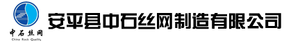 Cnchi valve 